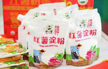 Kako tovarna sladkega krompirjevega škroba Qinhuangdao Tongyou Potato Industry izvaža svoje izdelke v tujino?